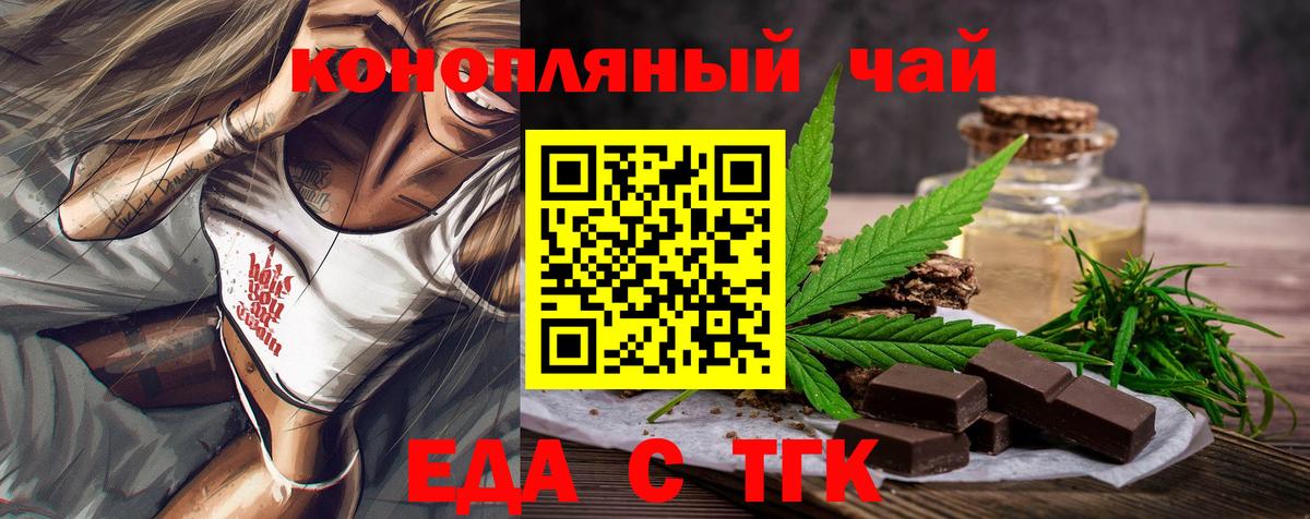 A PVP Губкинский