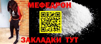 jwh Конаково