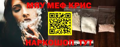 ПСИЛОЦИБИНОВЫЕ ГРИБЫ Коммунар