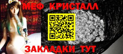 jwh Конаково