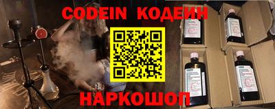 ПСИЛОЦИБИНОВЫЕ ГРИБЫ Коммунар
