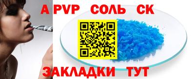 ПСИЛОЦИБИНОВЫЕ ГРИБЫ Коммунар