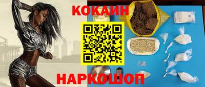 ПСИЛОЦИБИНОВЫЕ ГРИБЫ Коммунар