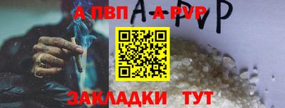 jwh Конаково