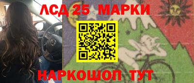 скорость Комсомольск-на-Амуре