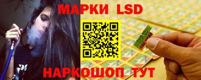 jwh Конаково