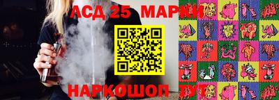 ПСИЛОЦИБИНОВЫЕ ГРИБЫ Коммунар