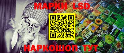 jwh Конаково