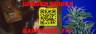jwh Конаково