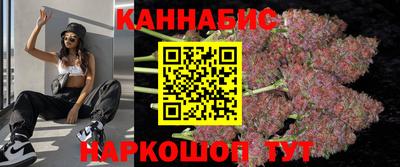 jwh Конаково