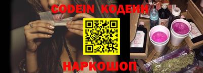 jwh Конаково