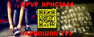 ПСИЛОЦИБИНОВЫЕ ГРИБЫ Коммунар