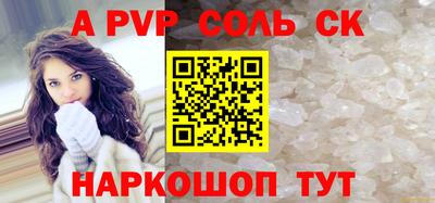 jwh Конаково