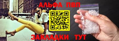 jwh Конаково