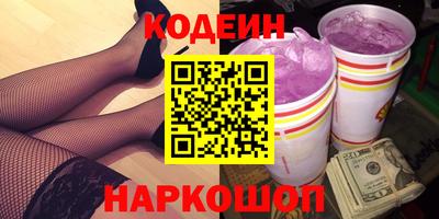 скорость Комсомольск-на-Амуре