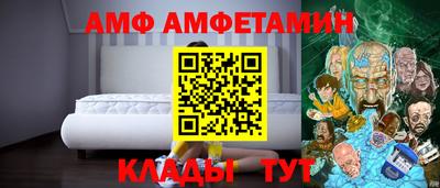 скорость Комсомольск-на-Амуре