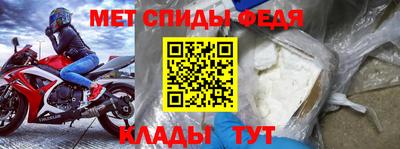 MESCALINE Краснодар