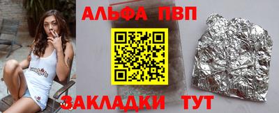 jwh Конаково