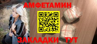 PSILOCYBIN Краснознаменск