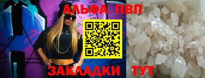 ПСИЛОЦИБИНОВЫЕ ГРИБЫ Коммунар