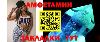 ПСИЛОЦИБИНОВЫЕ ГРИБЫ Коммунар