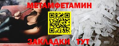 ПСИЛОЦИБИНОВЫЕ ГРИБЫ Коммунар