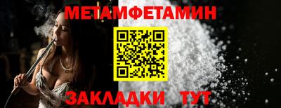 скорость Комсомольск-на-Амуре