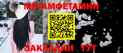 скорость Комсомольск-на-Амуре