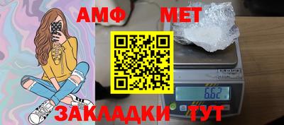 ПСИЛОЦИБИНОВЫЕ ГРИБЫ Коммунар