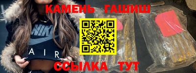 ПСИЛОЦИБИНОВЫЕ ГРИБЫ Коммунар