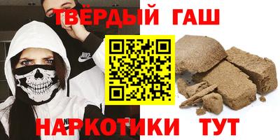 ПСИЛОЦИБИНОВЫЕ ГРИБЫ Коммунар