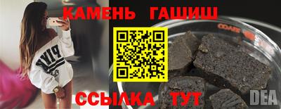 ПСИЛОЦИБИНОВЫЕ ГРИБЫ Коммунар