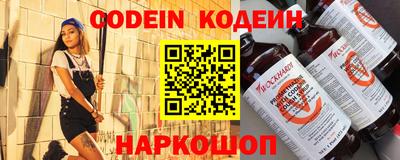 jwh Конаково