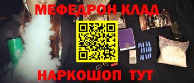 скорость Комсомольск-на-Амуре