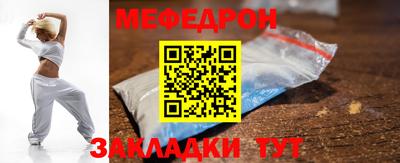 ПСИЛОЦИБИНОВЫЕ ГРИБЫ Коммунар