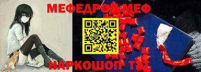 скорость Комсомольск-на-Амуре
