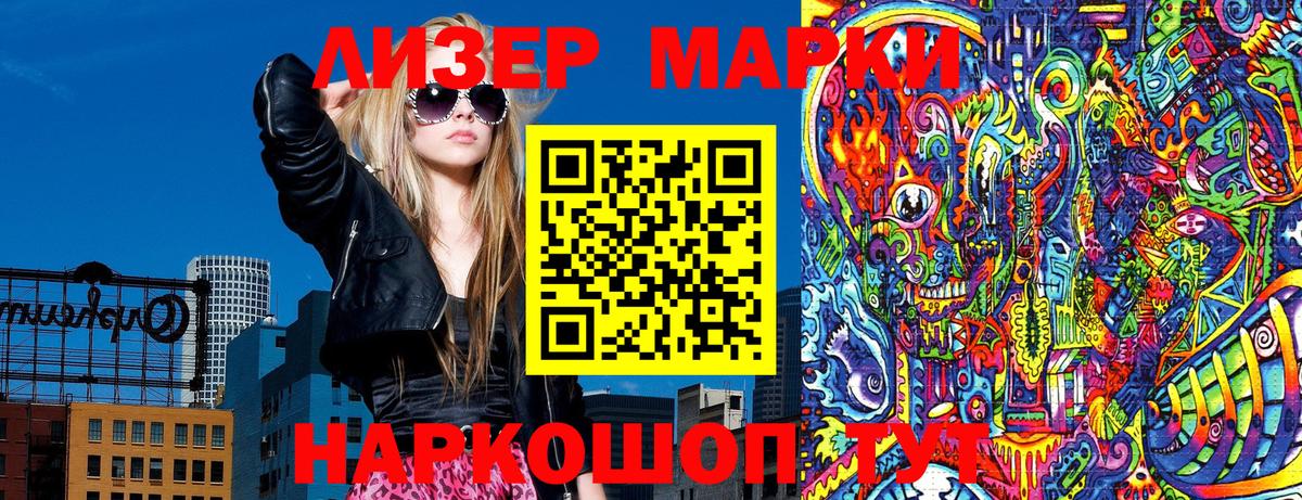 APVP СК кристаллы  Вход с VPN  Меф МЯУ МЯУ   Губкинский  Бошки Шишки  ГАШИШ 